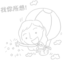 用户注册