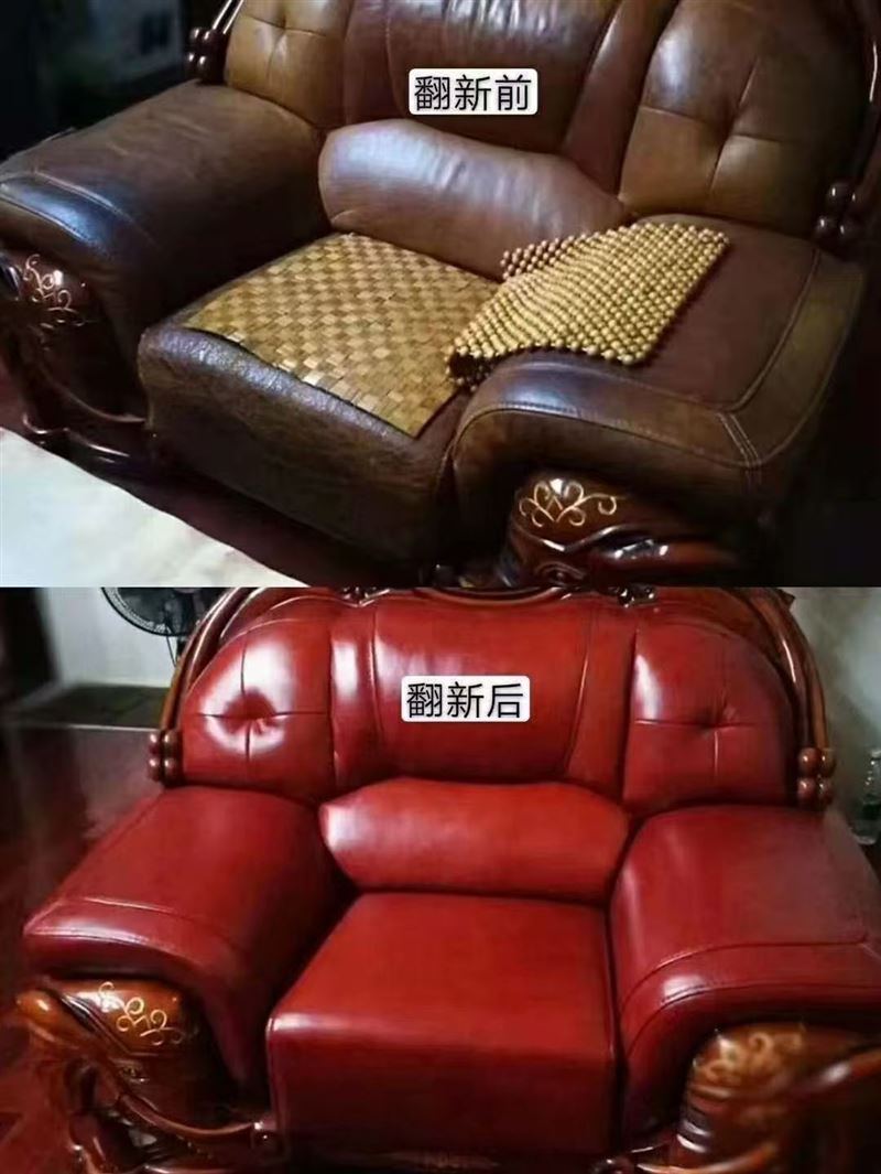 定做翻新沙发，沙发坐垫加硬06.06-06.21
